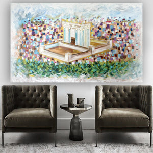 Anna Grabar / The Dream Giclee Print AHAVART