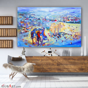 Simha Dance / Anna Zarnitsky Giclee Print AHAVART