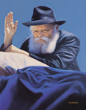 The Rebbe Shalom/ By Mikhail Chapiro Giclee Print AHAVART