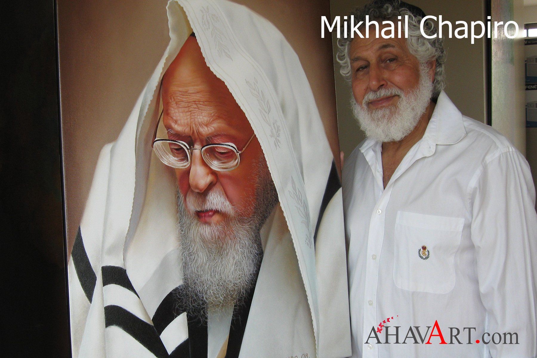 The Rebbe Smile / By Mikhail Chapiro Giclee Print AHAVART 
