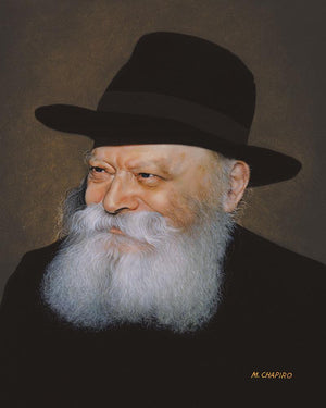 Whisdom/ By Mikhail Chapiro Giclee Print AHAVART