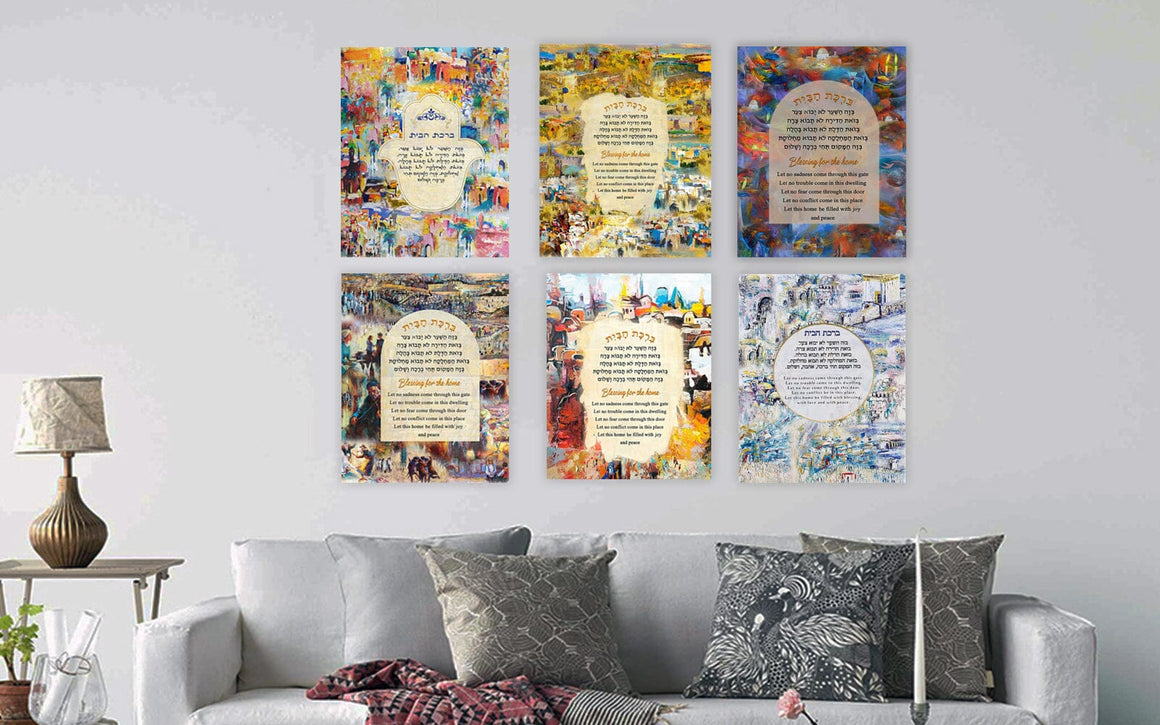 BLESSINGS : HOME / WORK / DOCTORS