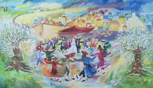 Anna Grabar / Houpa in Jerusalem Giclee Print AHAVART 