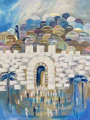 Anna Grabar / Jerusalem Gates Giclee Print AHAVART 