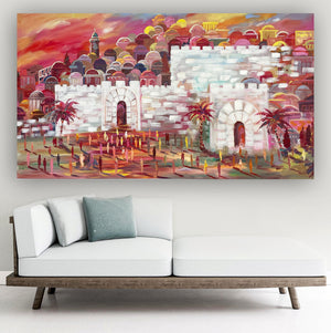 Anna Grabar / Sunset in Jerusalem Giclee Print AHAVART 