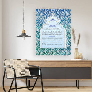 Doctors Blessing Giclee Print AHAVART 