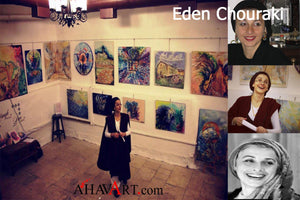 Ephod / Eden Chouraki Giclee Print AHAVART 