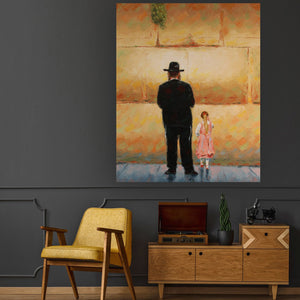 Father and Daughter / Dan Dobrin Giclee Print AHAVART 