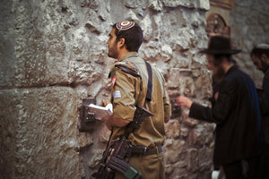 Israeli Soldier Praying at the Kotel - Jerusalem Fine Art Photography AHAVART 