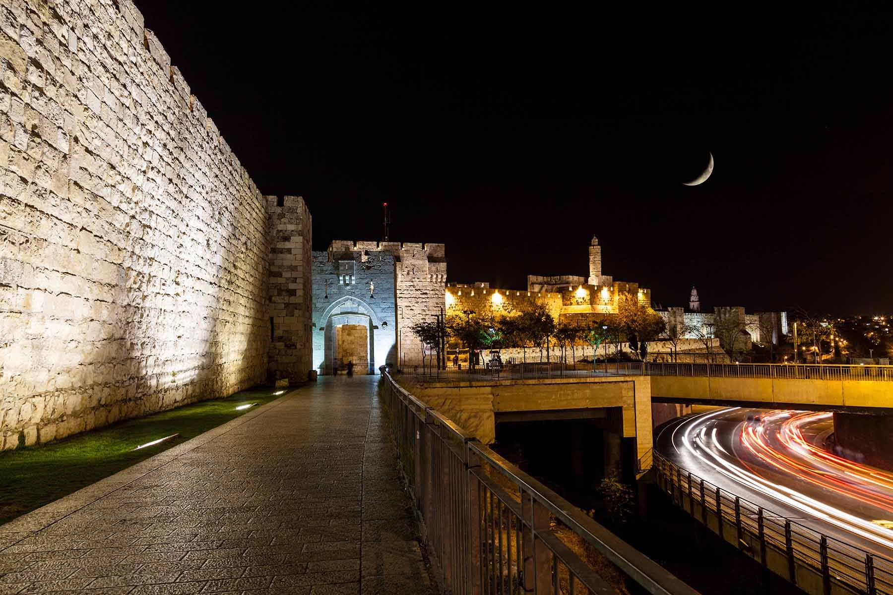 Jaffa Gate - Jerusalem AHAVART 