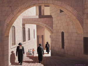 Jerusalem Alley / Mikhail Chapiro Giclee Print AHAVART 