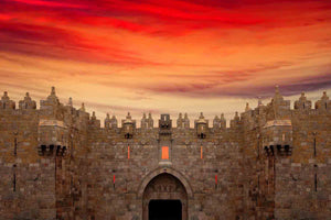Jerusalem Gate AHAVART 