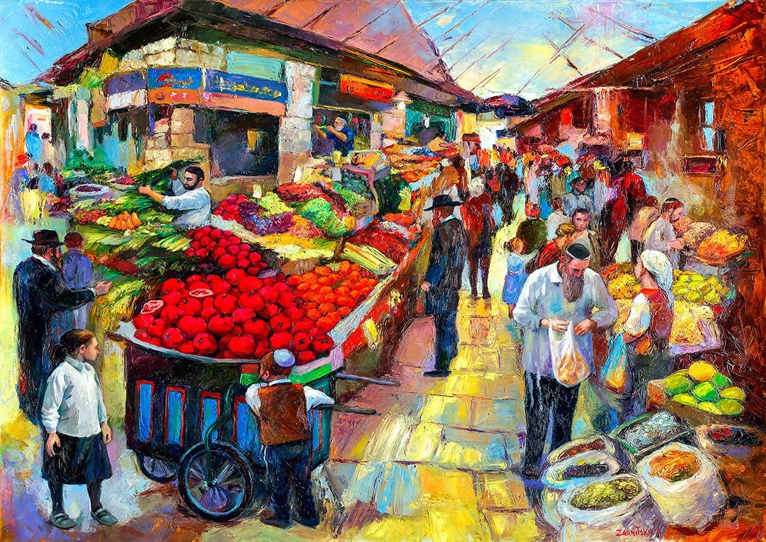Jerusalem Market / Anna Zarnitsky Giclee Print AHAVART 