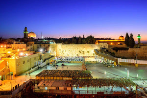 Kotel View - Jerusalem AHAVART 