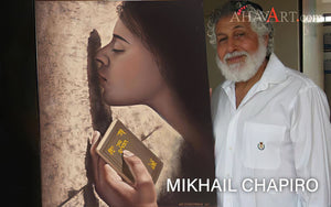 Mea Shearim - Jerusalem / Mikail Chapiro Giclee Print AHAVART 