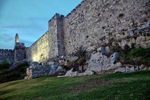 Old Jerusalem City Wall AHAVART 