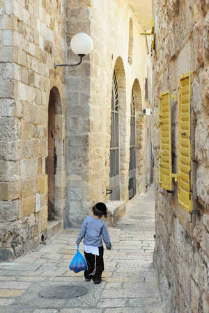 Orthodox Jewish Boy - Jerusalem Fine Art Photography AHAVART 