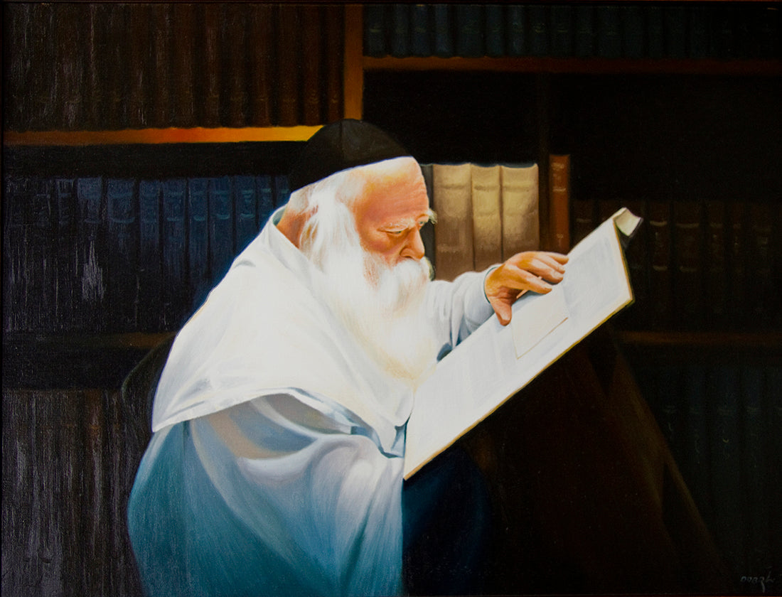 Rabbi Chaim Kanievsky / Dan Dobrin Giclee Print AHAVART 