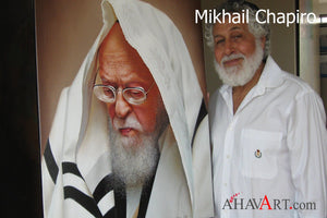 Rabbi Yosef Shalom Elyashiv / By Mikhail Chapiro Giclee Print AHAVART 