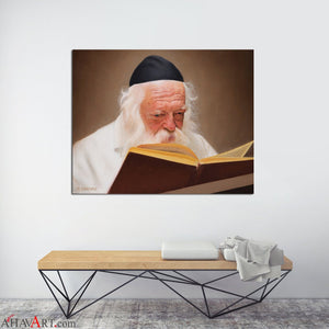 Rav Chaim Kanievski Shlita / By Mikhail Chapiro Giclee Print AHAVART 