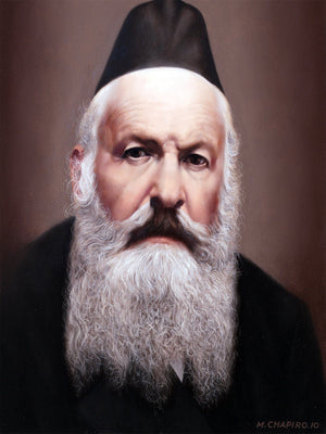 Rav Elhanan Vaserman / Mikail Chapiro AHAVART 