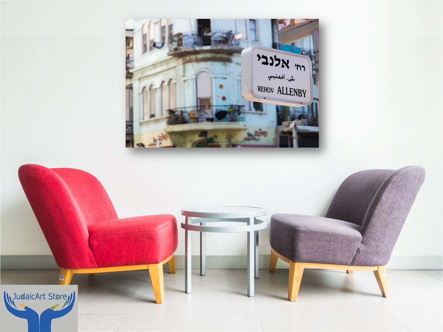 Rehov Allenby - Tel-Aviv - Israel Fine Art Photography AHAVART 