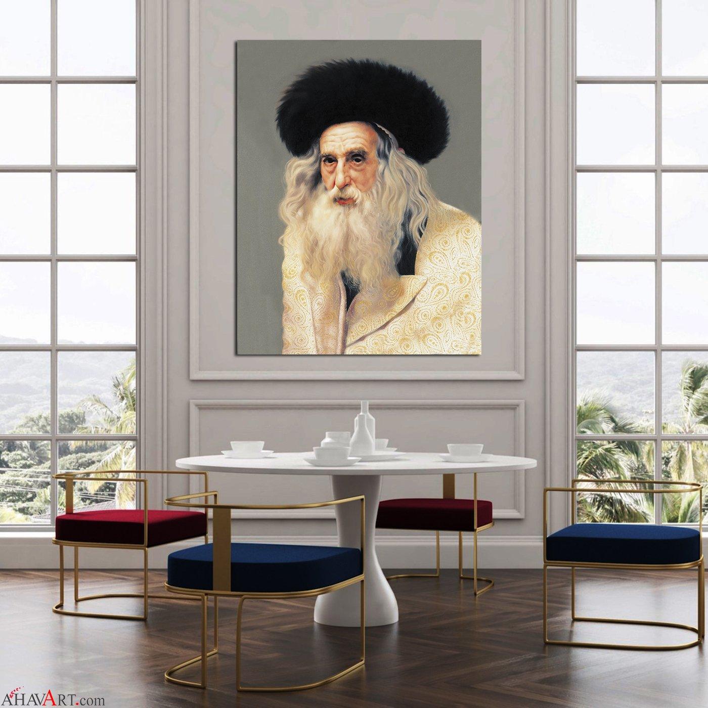 Remnitser Rebbe/ By Mikhail Chapiro Giclee Print AHAVART 