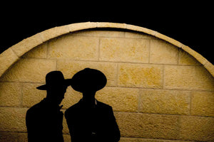 Shadow - Jerusalem Fine Art Photography AHAVART 