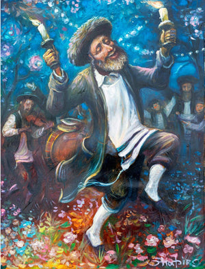 Simcha / Boris Shapiro Giclee Print AHAVART 