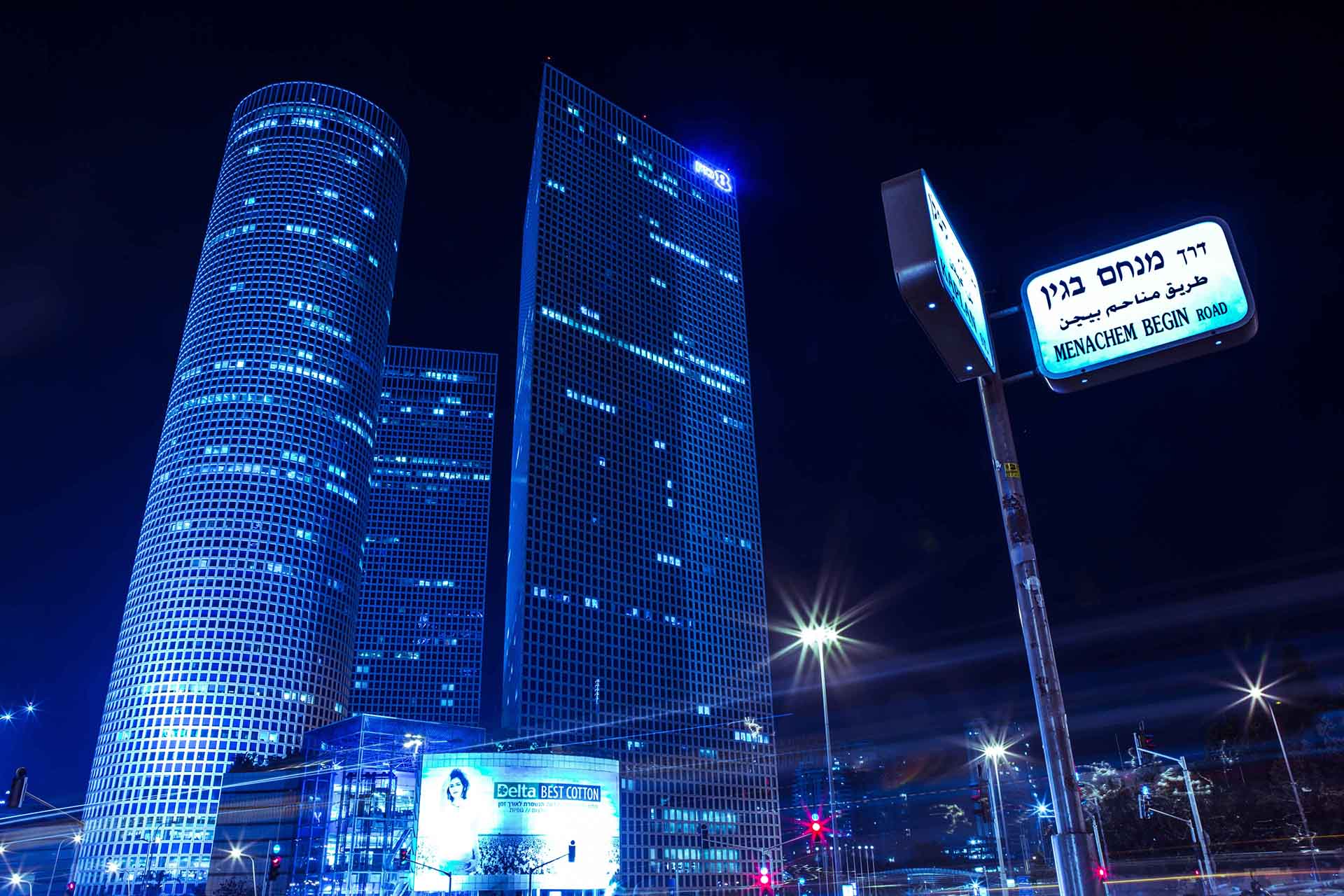 Tel-Aviv Skyline Night View - Israel Fine Art Photography AHAVART 