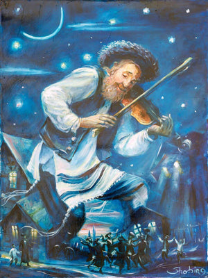 The Fiddler / Boris Shapiro Giclee Print AHAVART 