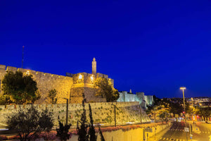 The Golden City- Jerusalem AHAVART 