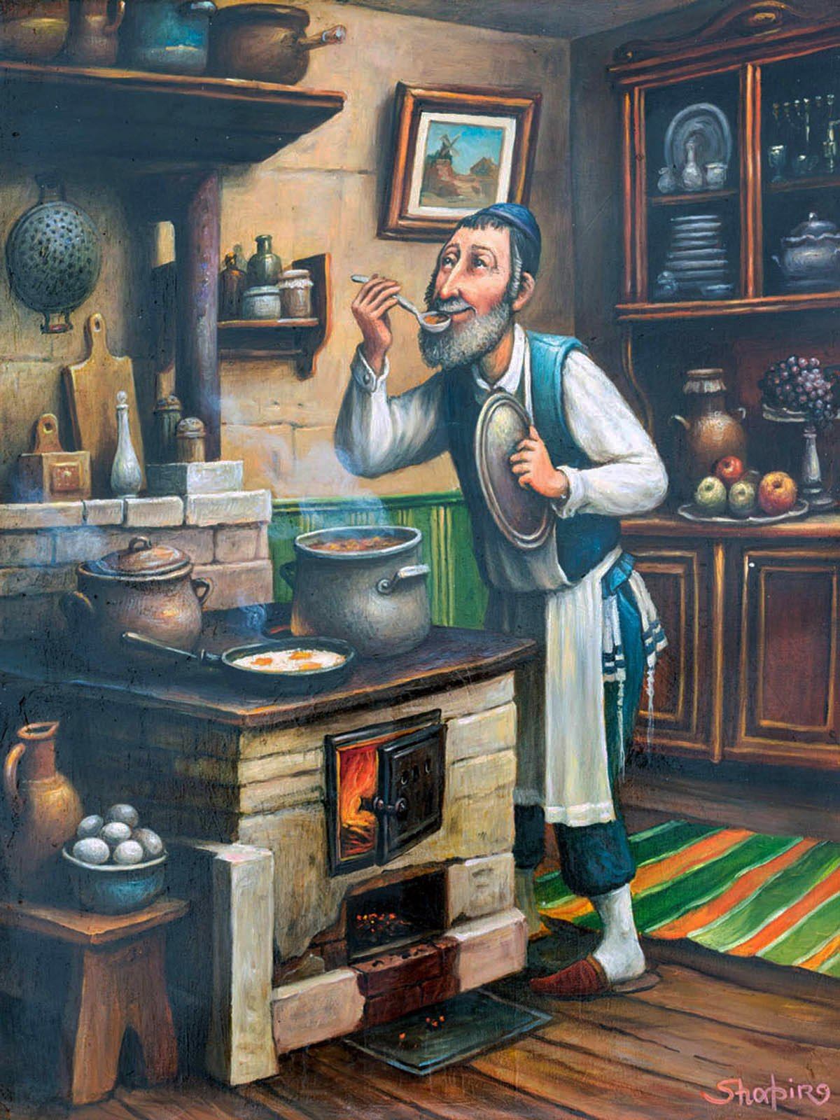 The Jewish Cook / Boris Shapiro Giclee Print AHAVART 
