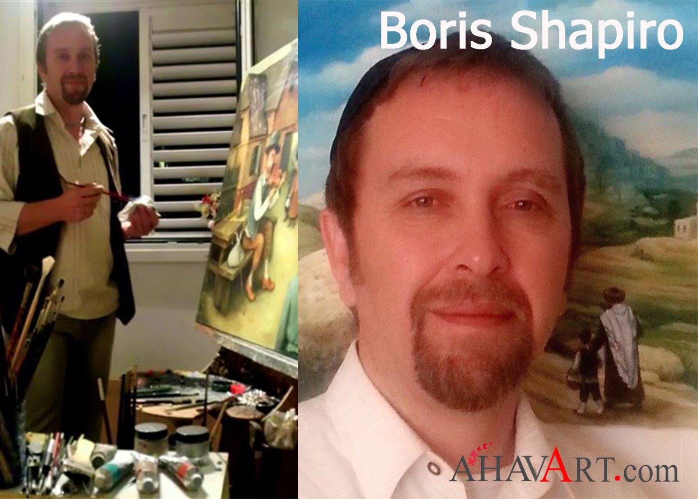 The Joy of Sukkot / Boris Shapiro Giclee Print AHAVART 