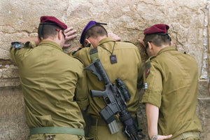 The Power of Praying - Jerusalem Fine Art Photography AHAVART 
