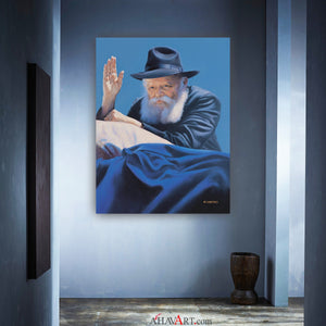 The Rebbe Shalom/ By Mikhail Chapiro Giclee Print AHAVART 