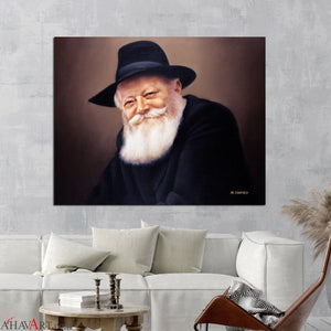 The Rebbe Smile / By Mikhail Chapiro Giclee Print AHAVART 